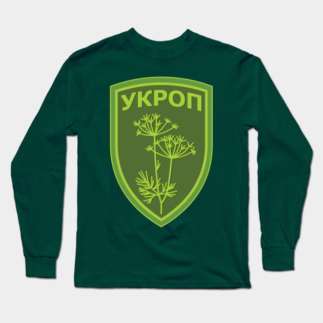 Ukrainian resistance (UKROP) Long Sleeve T-Shirt by goldengallery